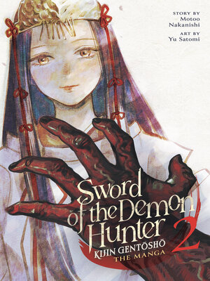 cover image of Sword of the Demon Hunter: Kijin Gentosho, Volume 2